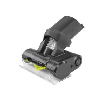 Ryksuguhaus Mini Ryobi RSVMBB