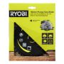 Sagarblað 40 tennur Ø165 mm Ryobi