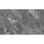 Hljóðvistarmynd marmari grár 4200x2420x20 mm InEx