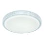 Kúpull LED 22W Globo Ovi Ø40cm